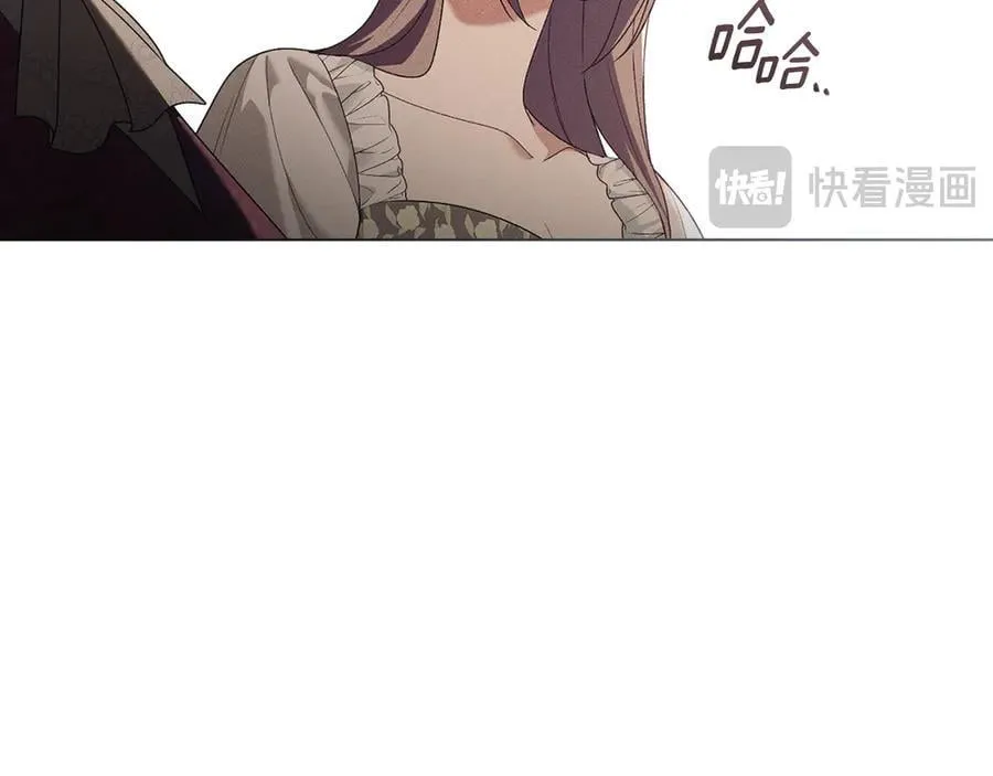 第61话 我讨厌你 第118页