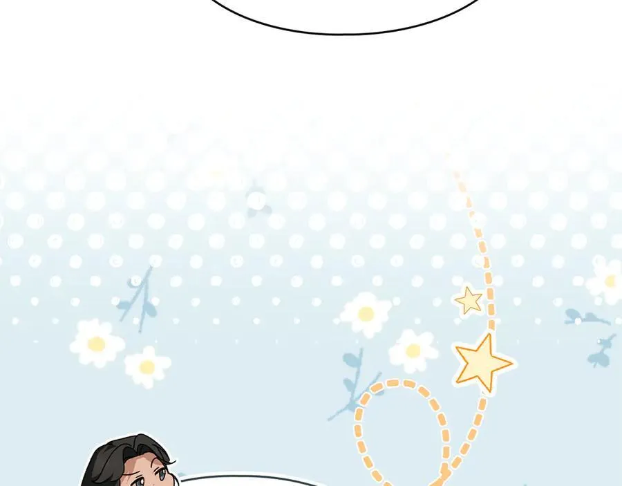 第61话 我讨厌你 第124页