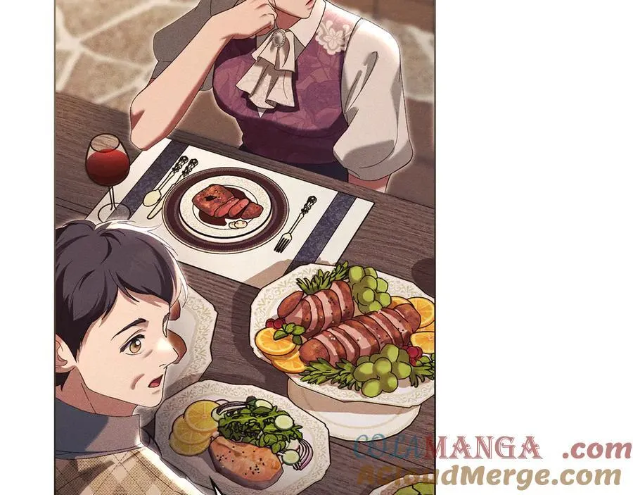 第62话 结婚纪念邮票 第13页