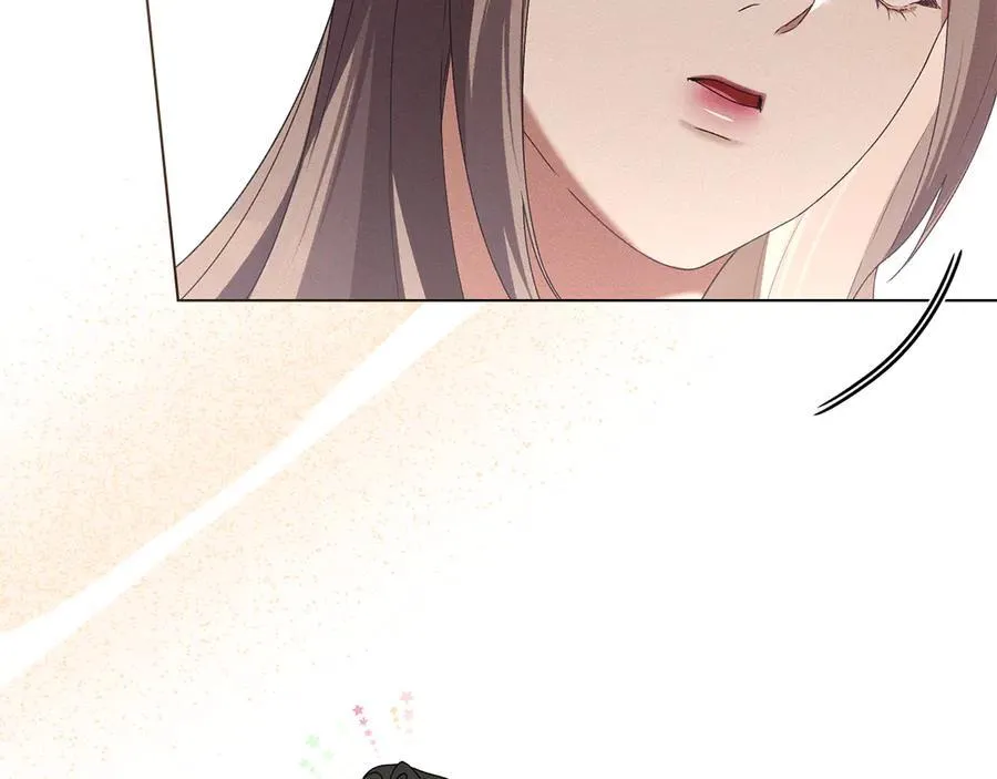 第62话 结婚纪念邮票 第48页