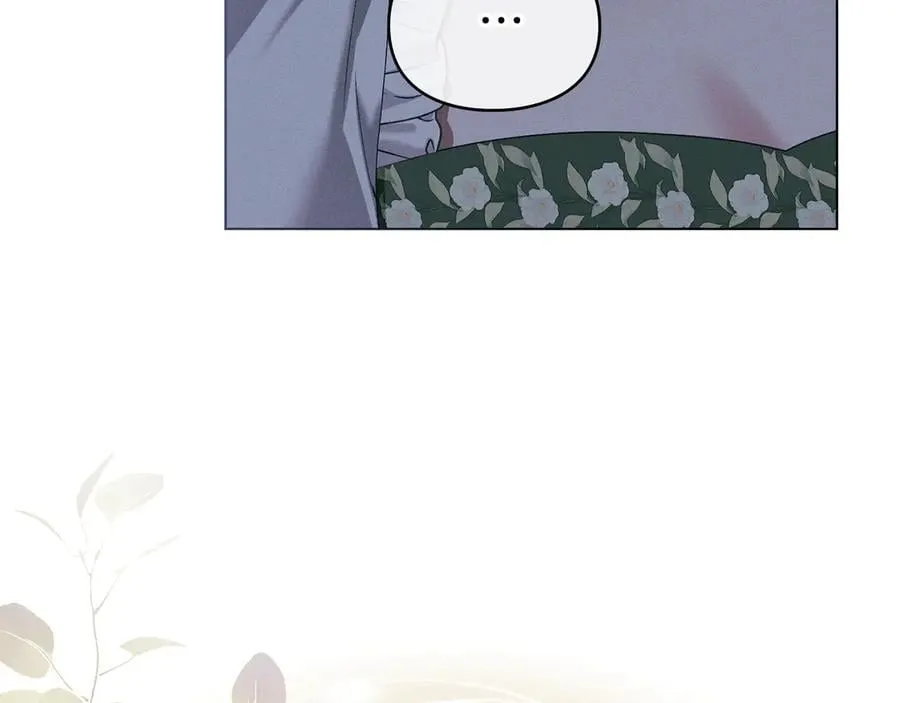第62话 结婚纪念邮票 第70页