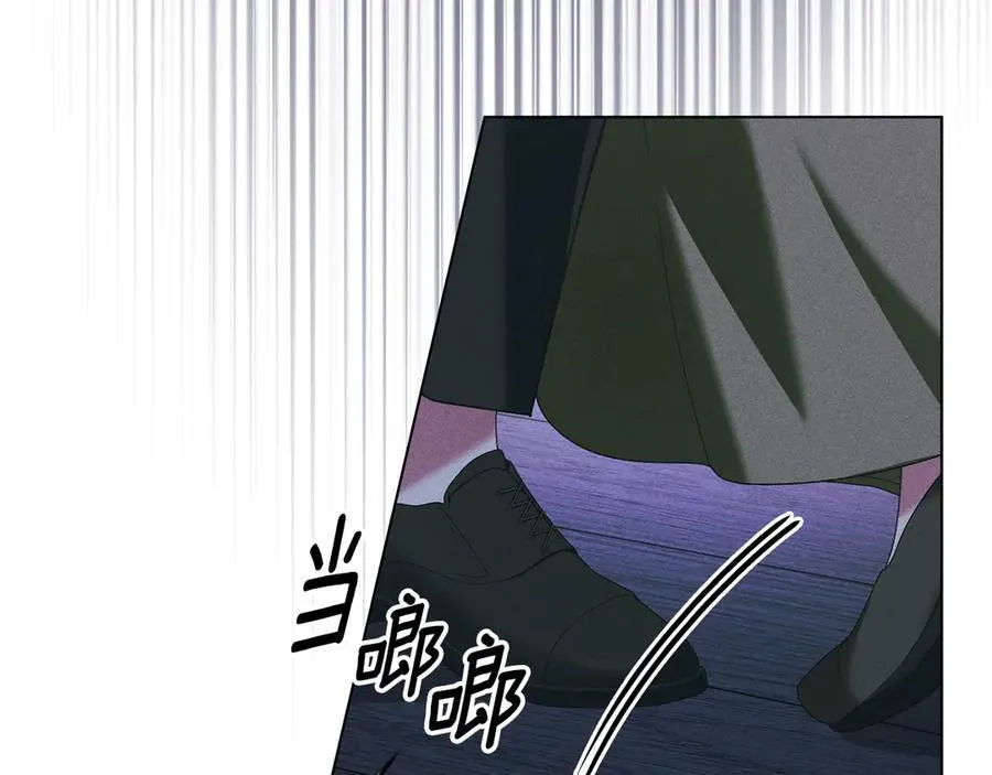 第62话 结婚纪念邮票 第108页
