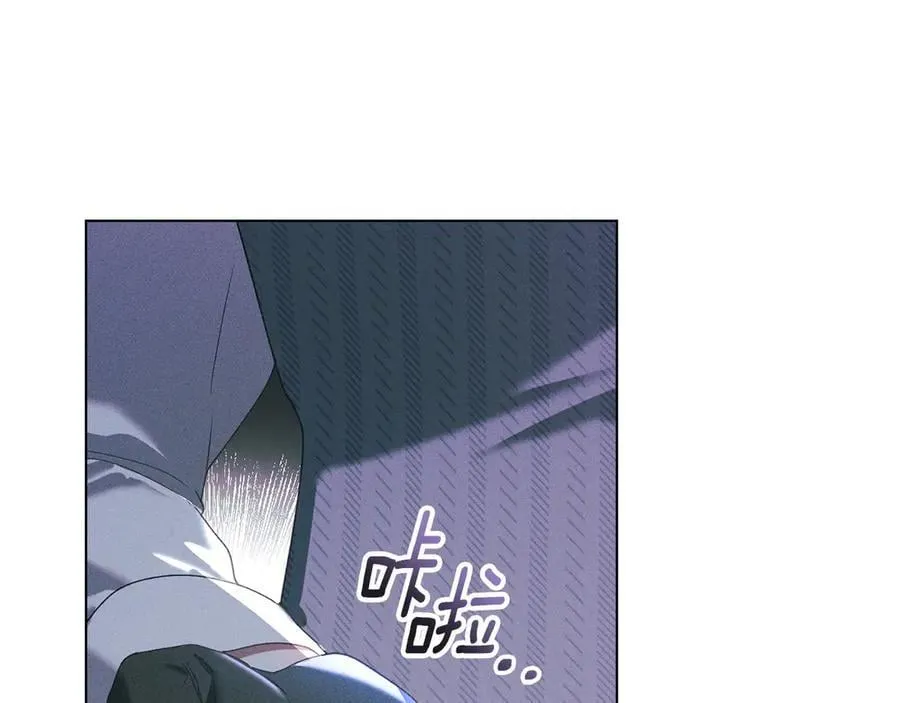 第62话 结婚纪念邮票 第127页