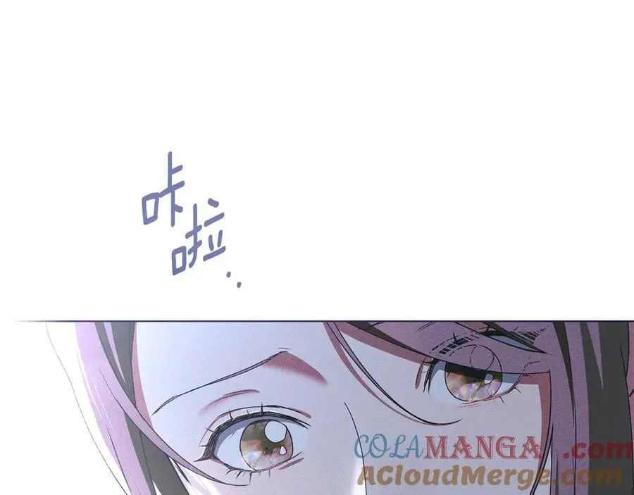 第62话 结婚纪念邮票 第137页