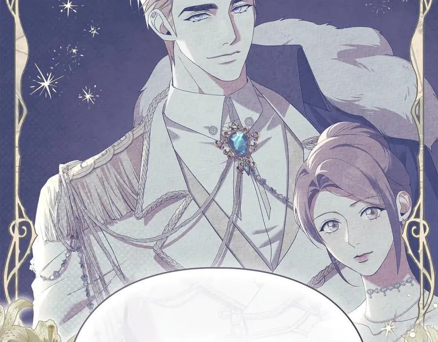 第62话 结婚纪念邮票 第139页