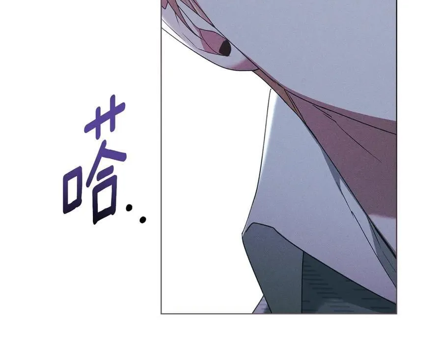 第62话 结婚纪念邮票 第147页