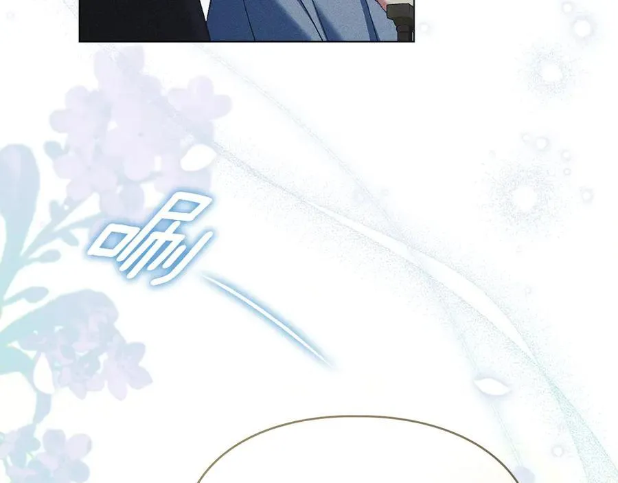 第63话 迟来的爱 第127页