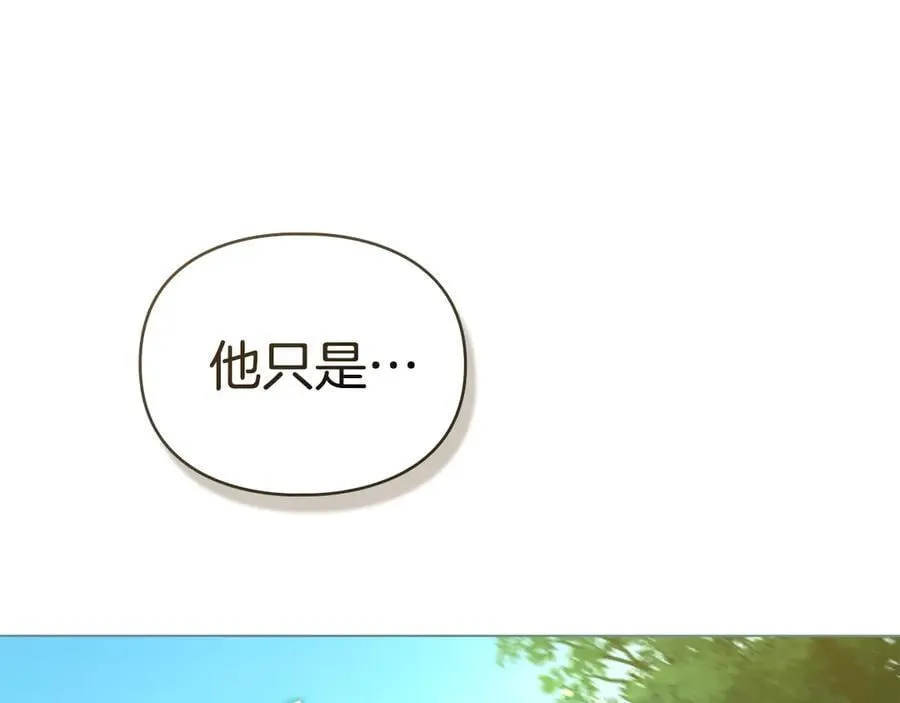 第63话 迟来的爱 第146页