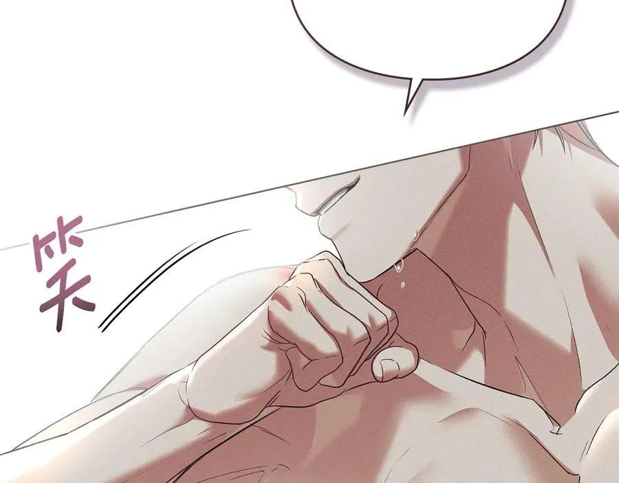 第63话 迟来的爱 第168页