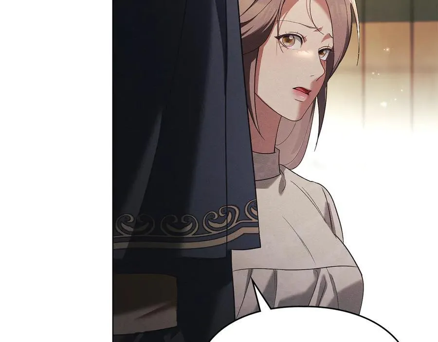 第64话 情敌切磋 第3页