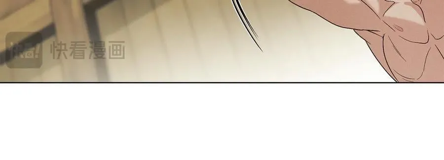 第64话 情敌切磋 第55页