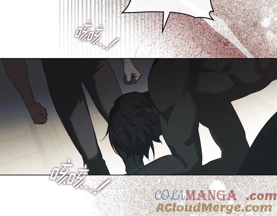第64话 情敌切磋 第81页