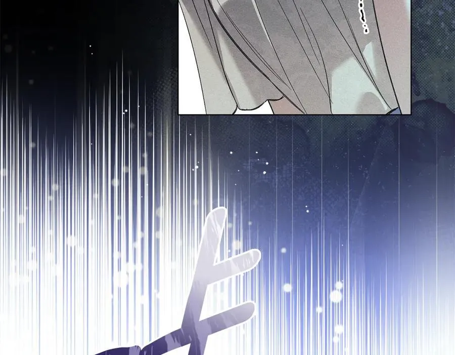 第64话 情敌切磋 第148页