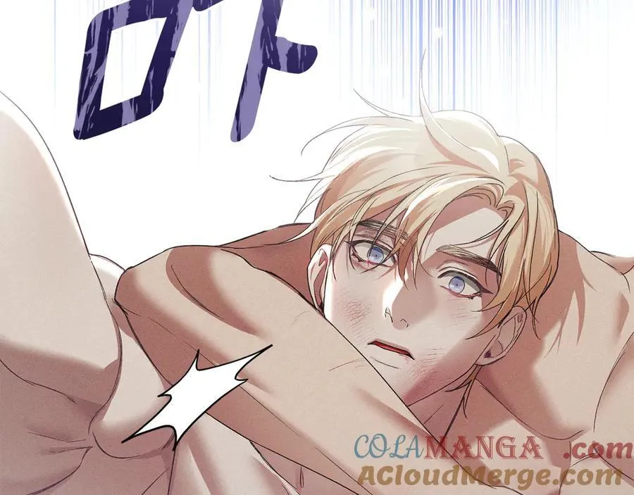 第64话 情敌切磋 第149页
