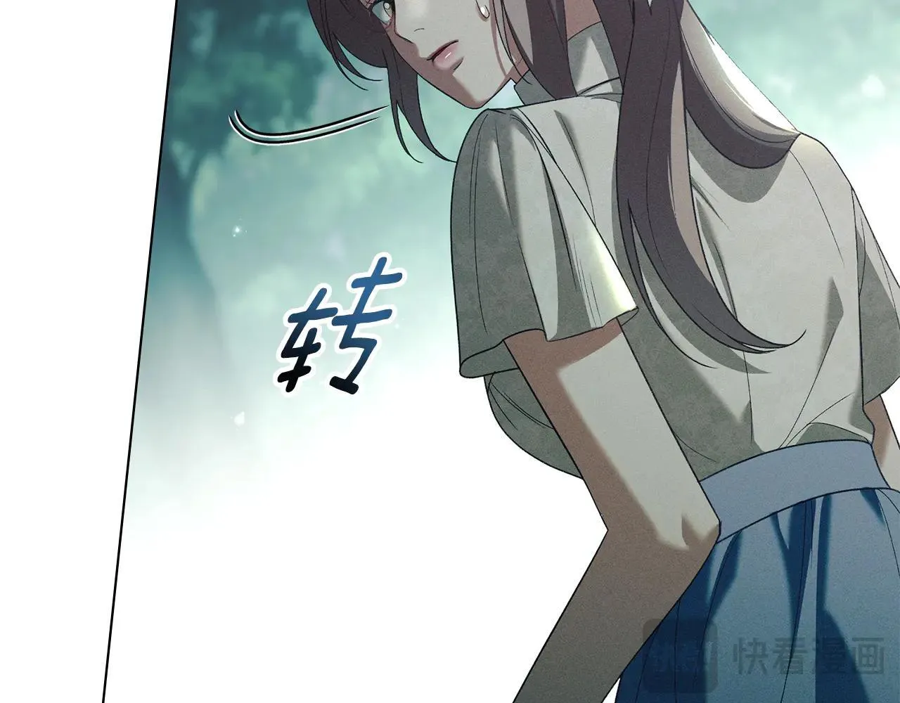 第65话 无法在一起 第25页
