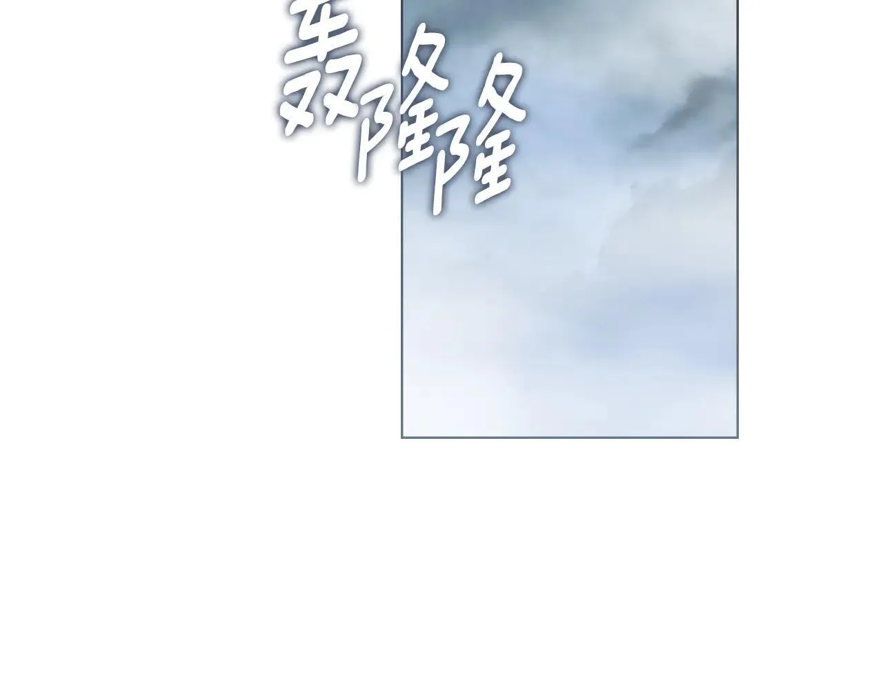 第65话 无法在一起 第156页