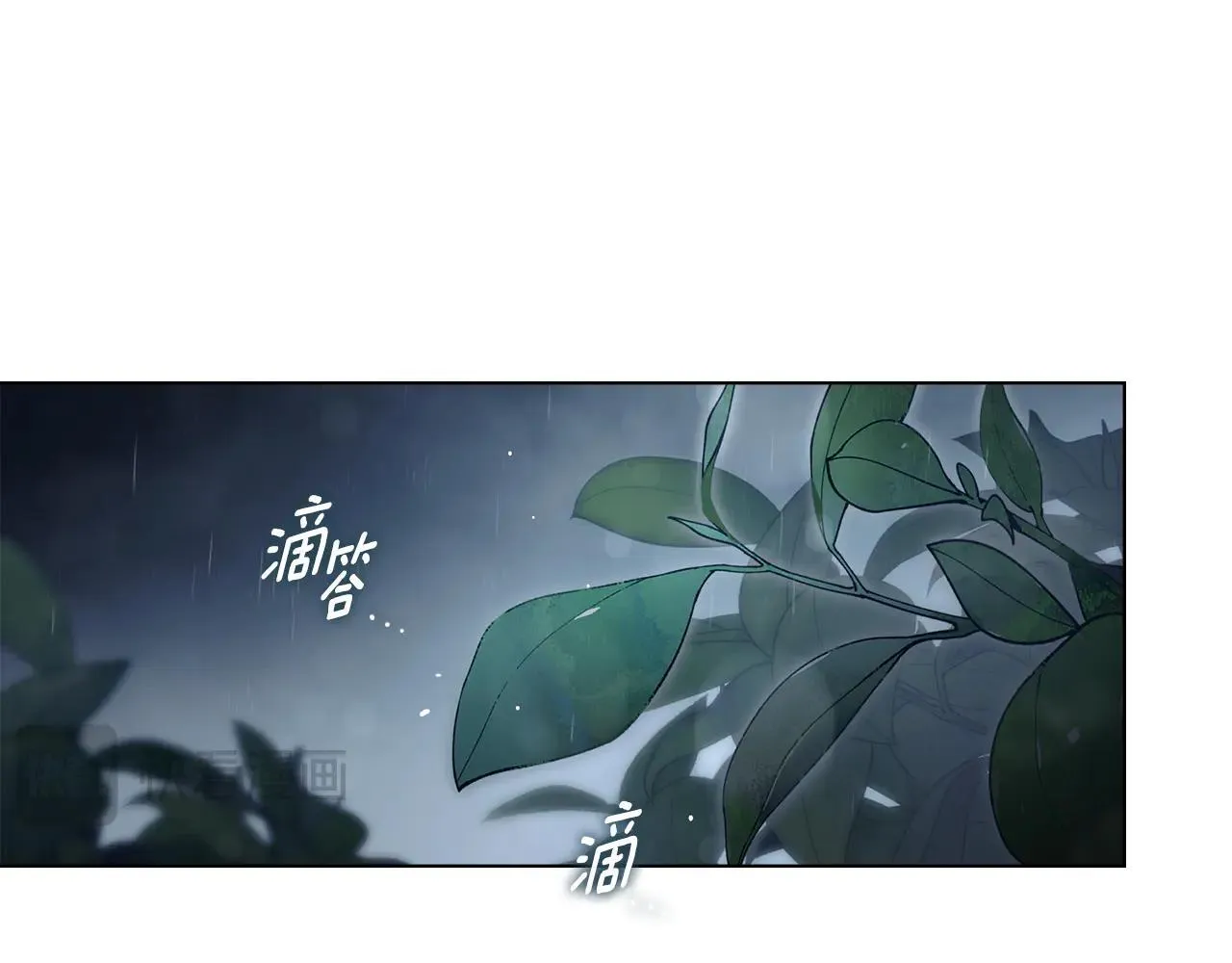 第65话 无法在一起 第157页