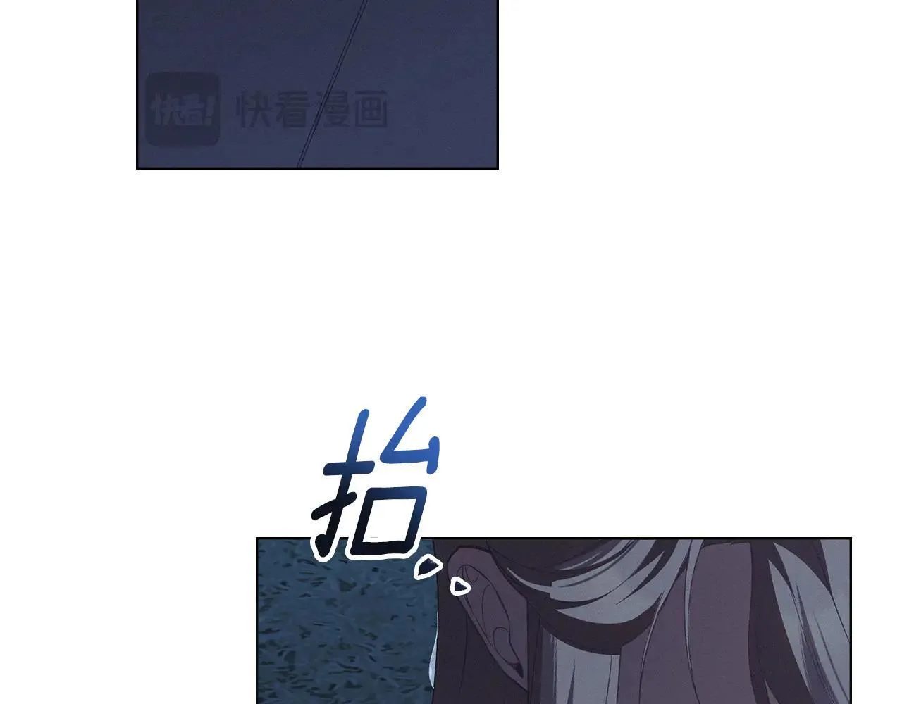第65话 无法在一起 第181页
