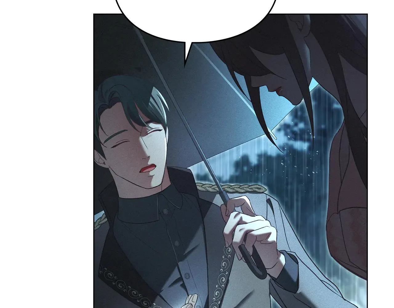 第66话 爱恨交织 第6页