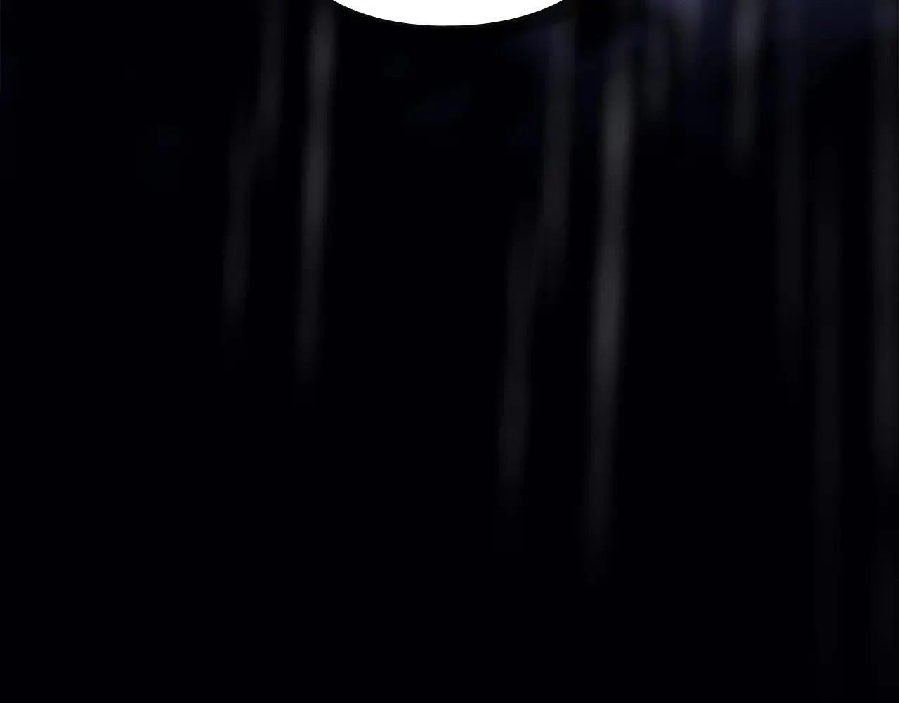 第66话 爱恨交织 第17页