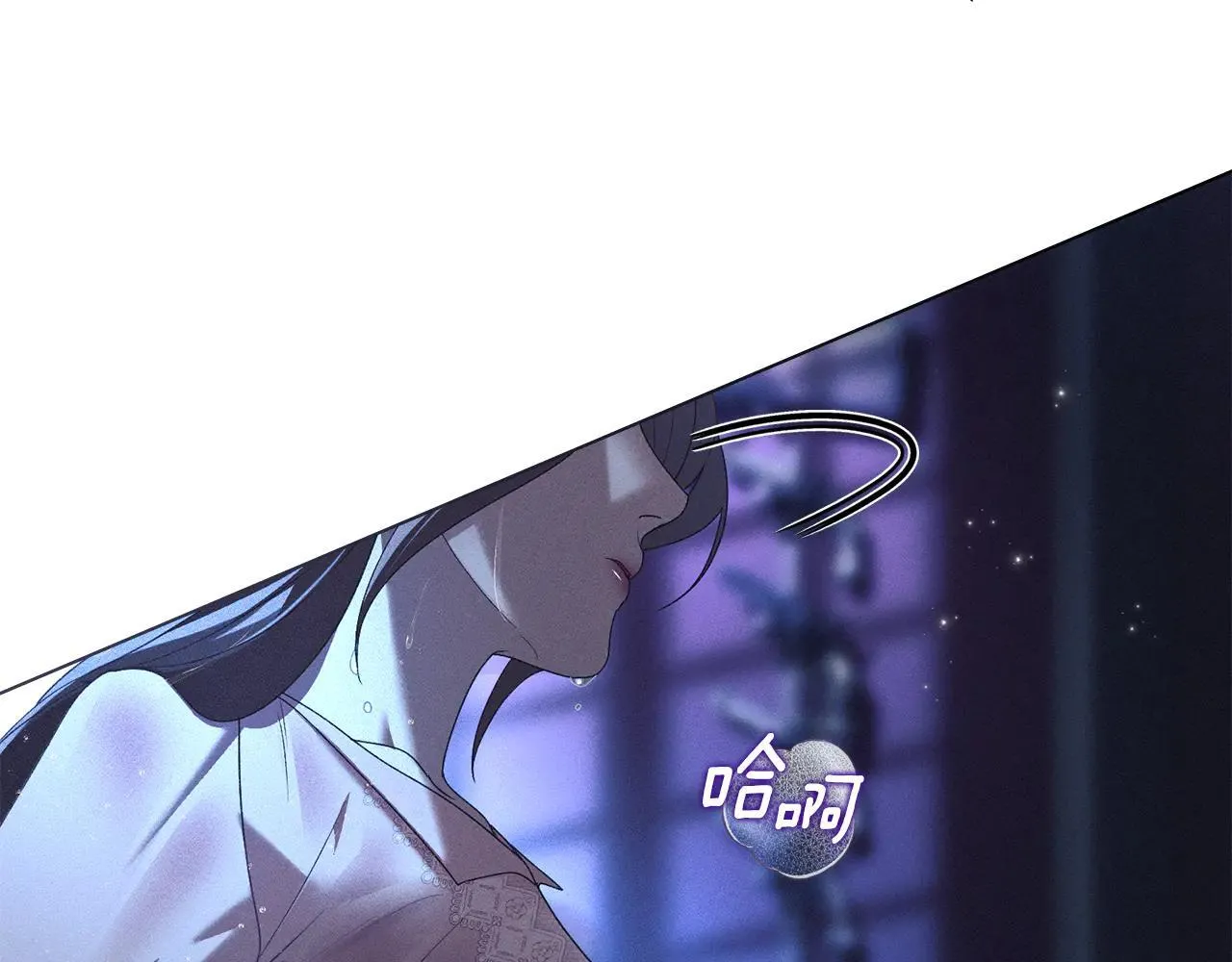 第66话 爱恨交织 第28页