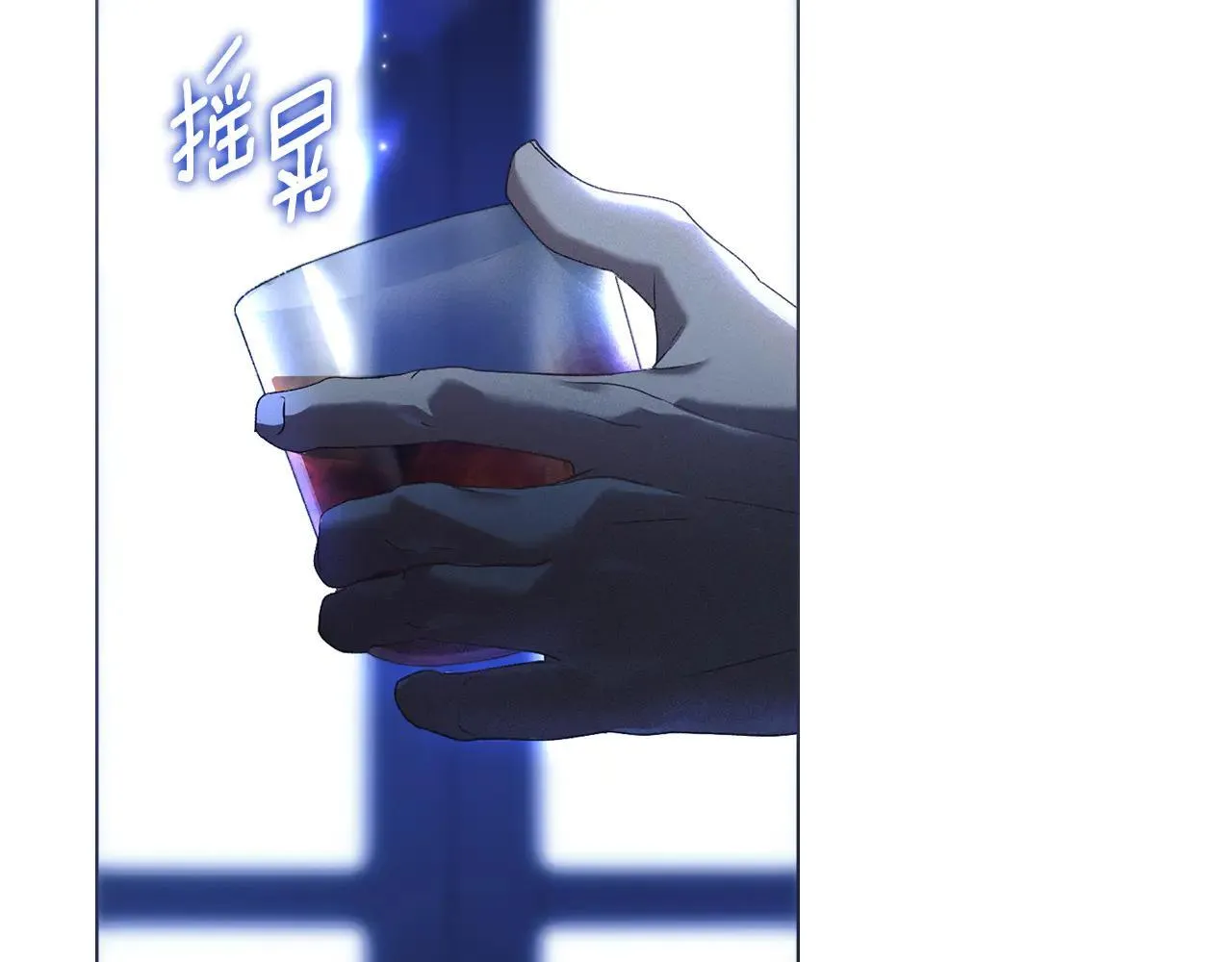 第66话 爱恨交织 第38页