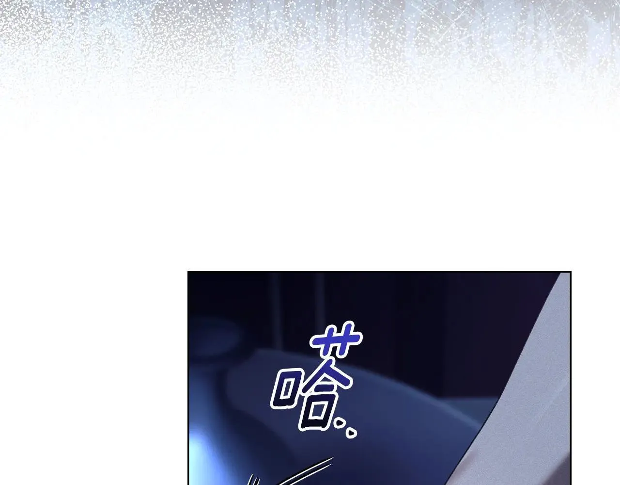 第66话 爱恨交织 第52页