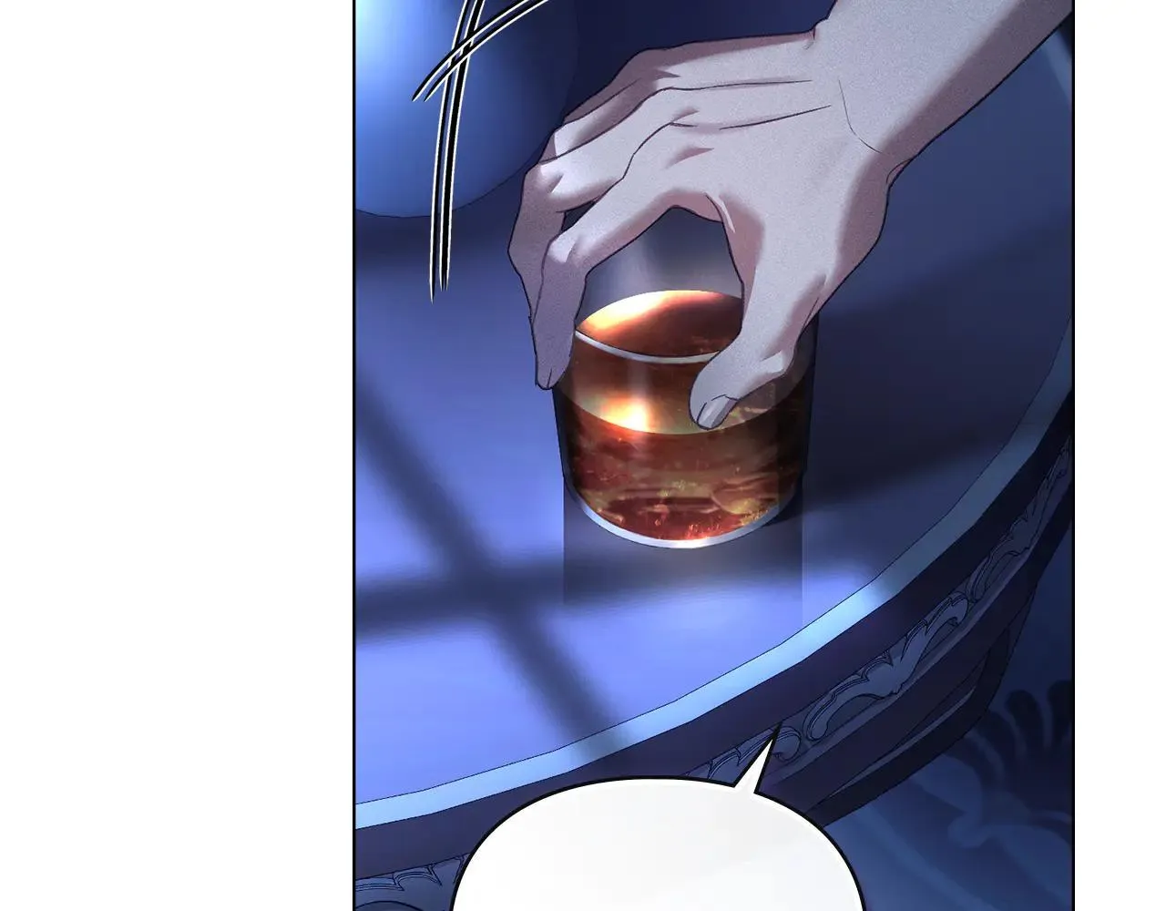 第66话 爱恨交织 第53页