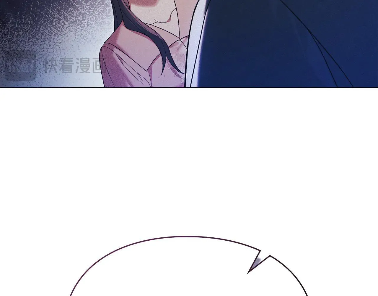 第66话 爱恨交织 第56页