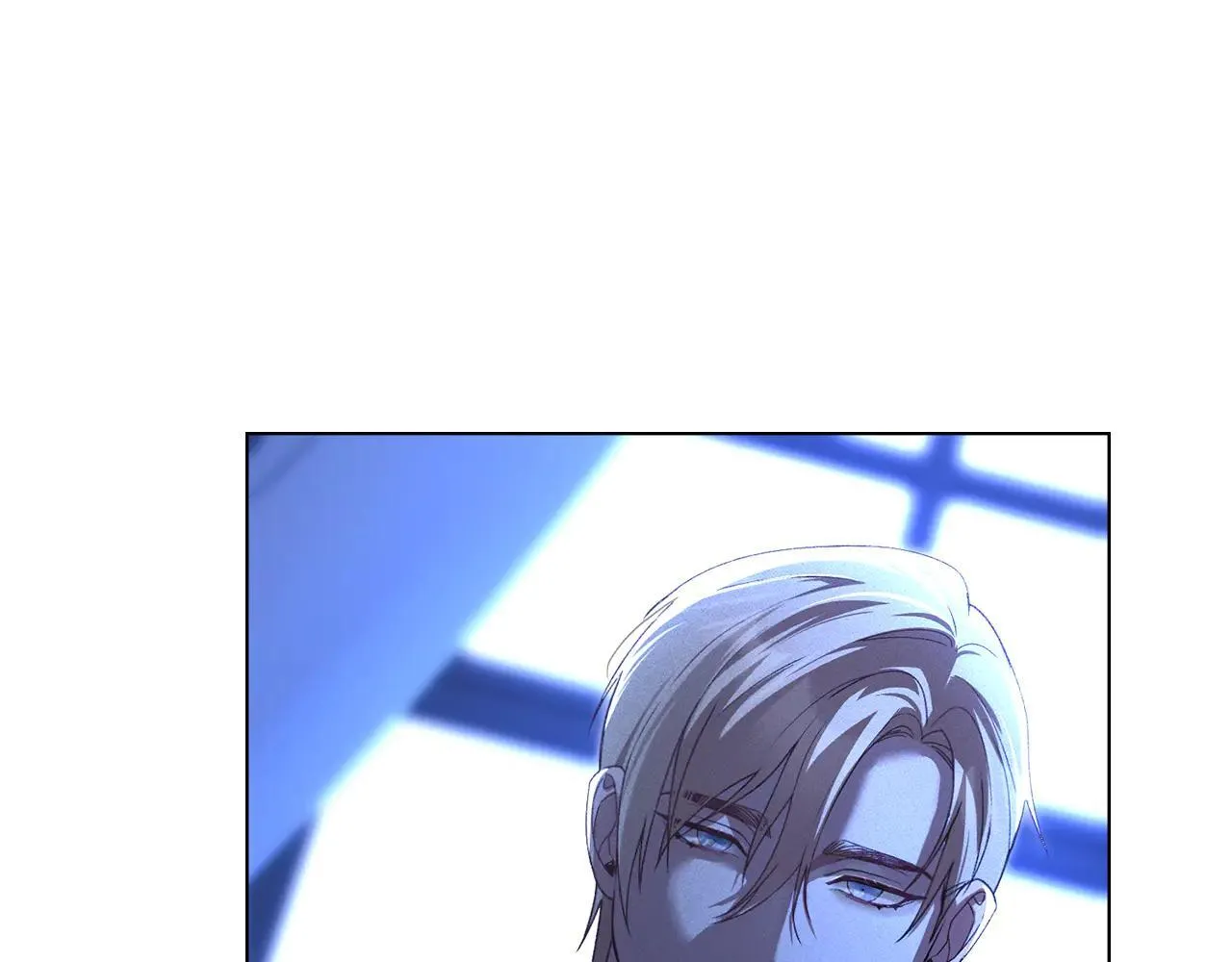 第66话 爱恨交织 第66页