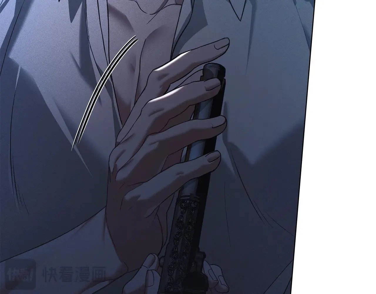 第66话 爱恨交织 第83页