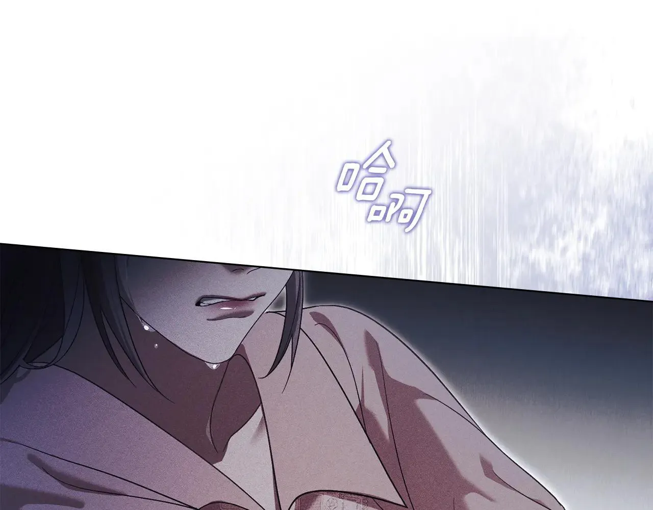 第66话 爱恨交织 第115页