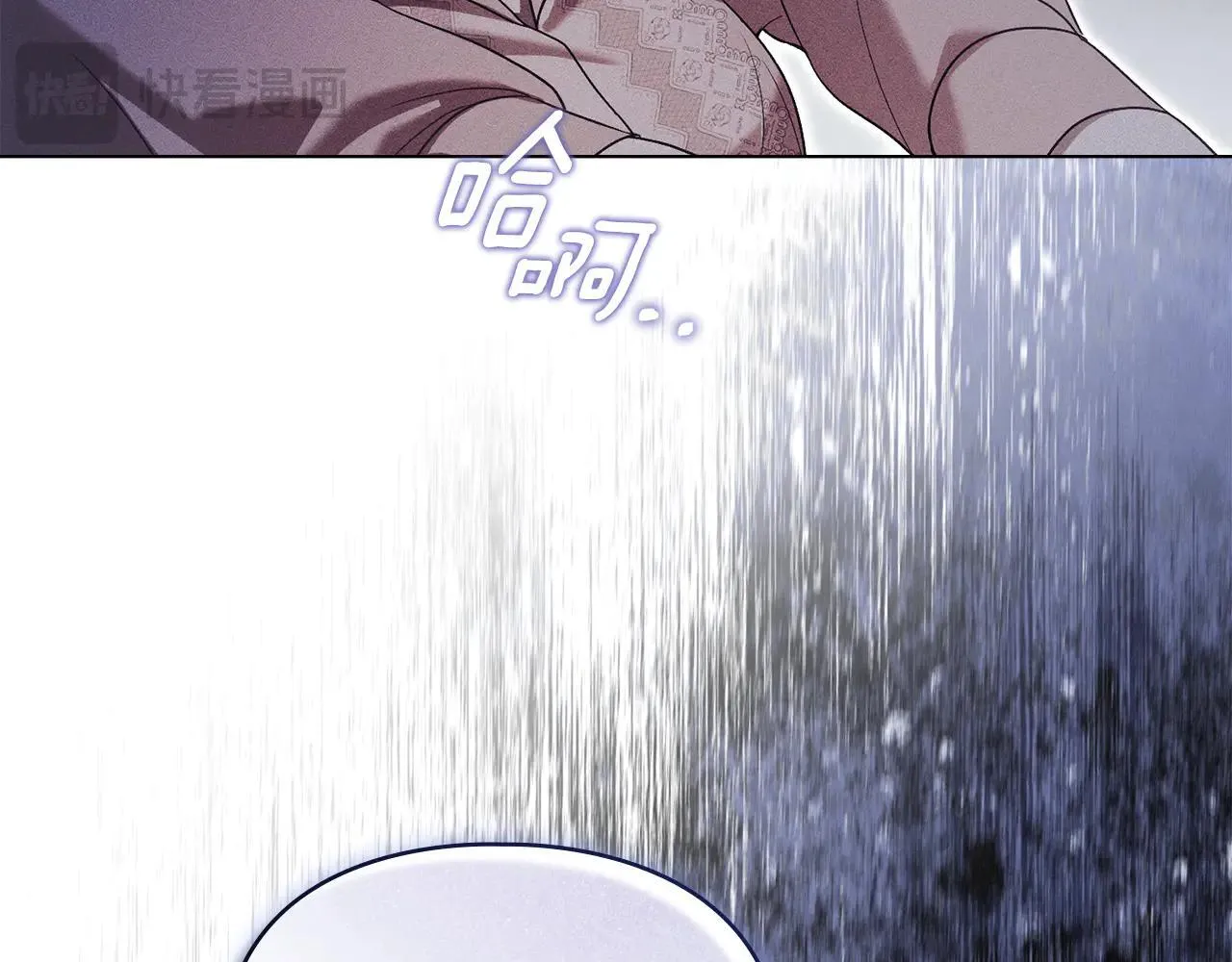 第66话 爱恨交织 第116页
