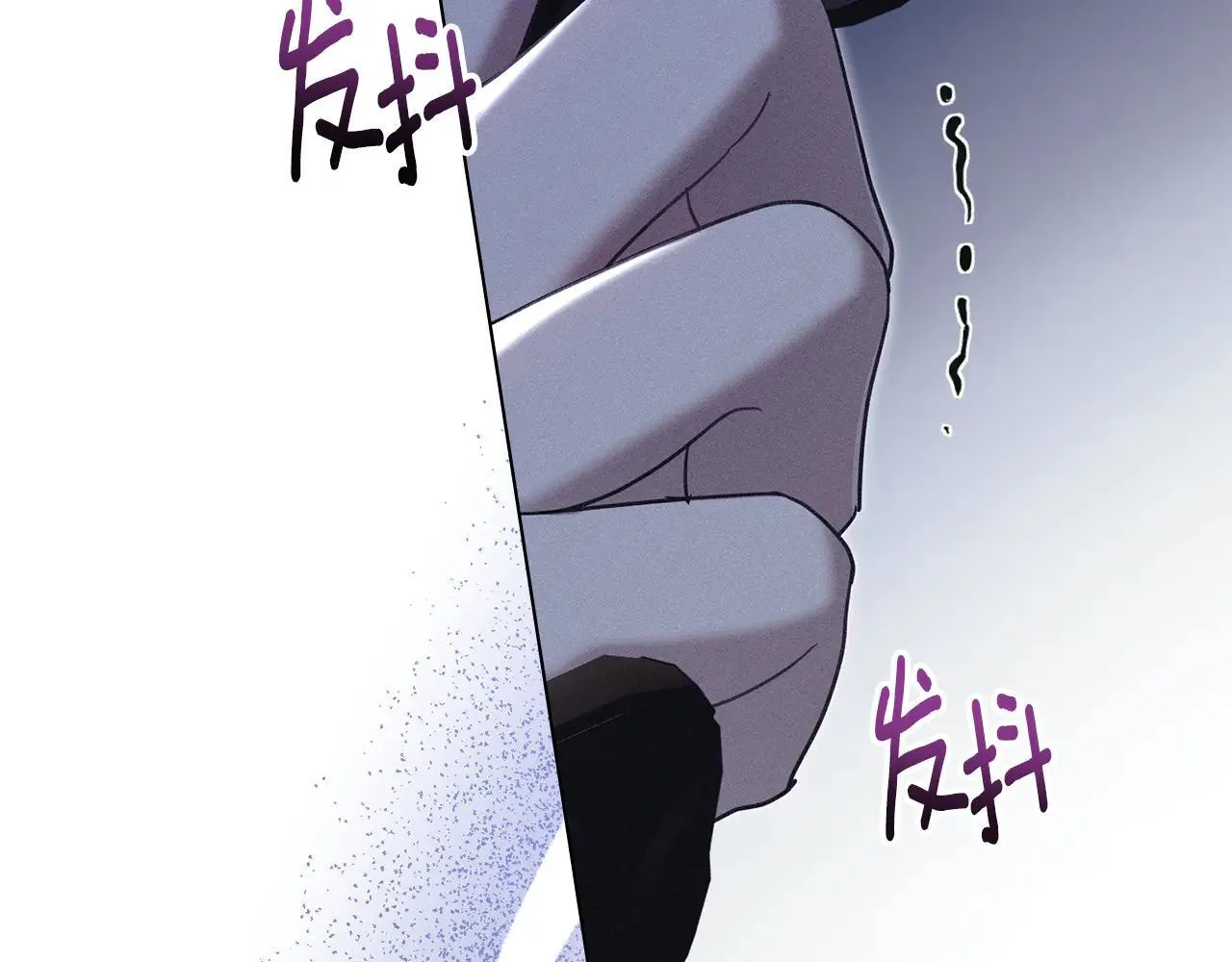 第66话 爱恨交织 第147页