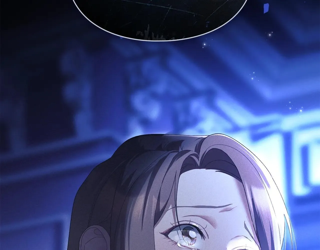 第67话 承认你爱我 第26页