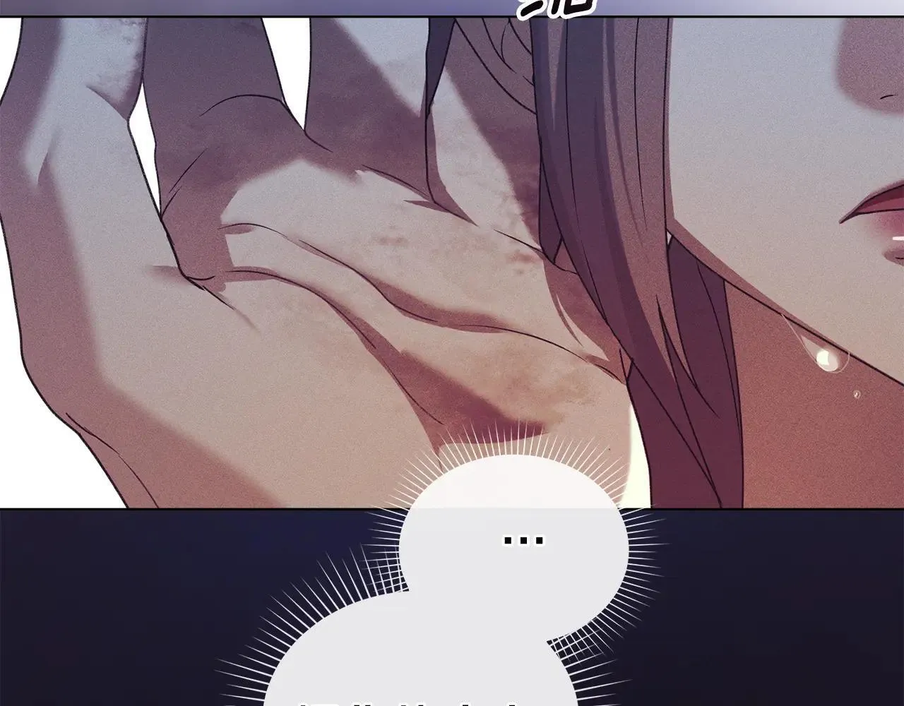 第67话 承认你爱我 第60页