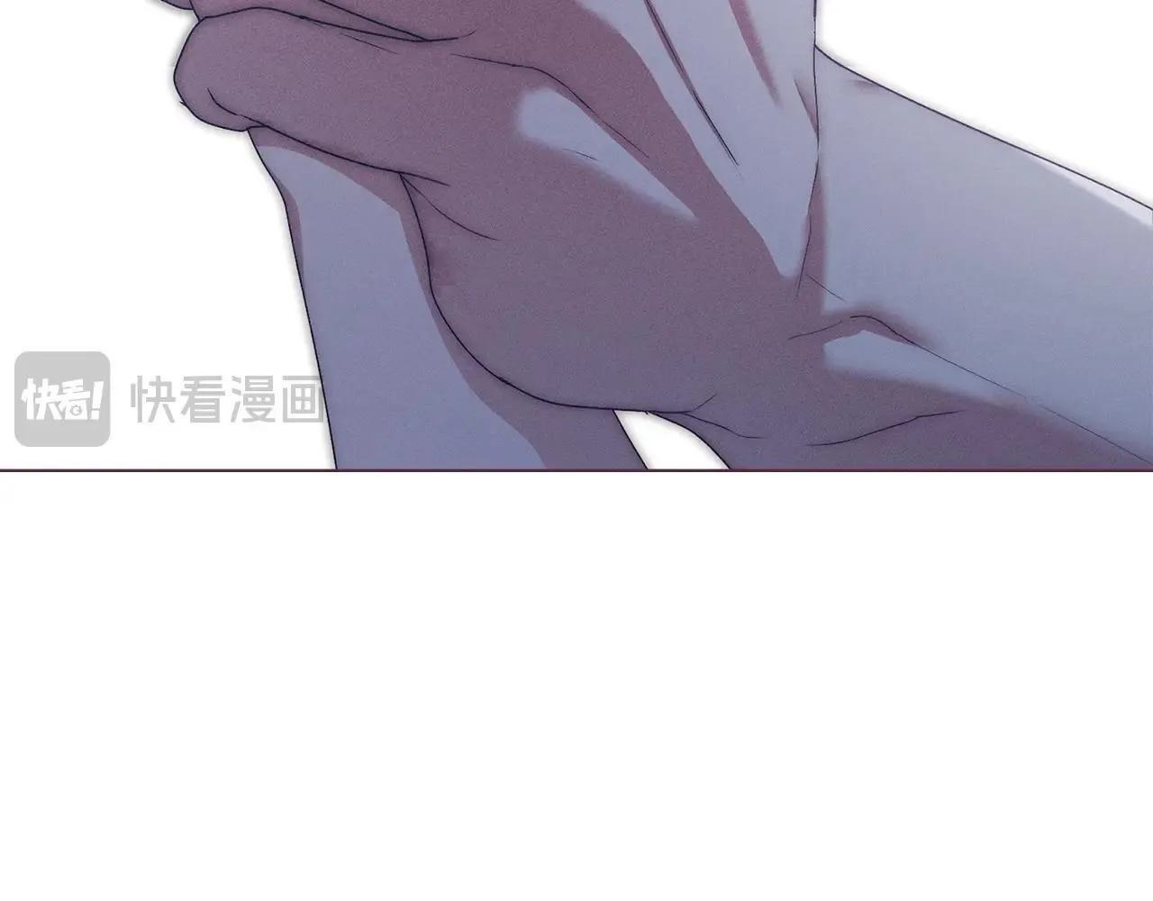 第67话 承认你爱我 第77页