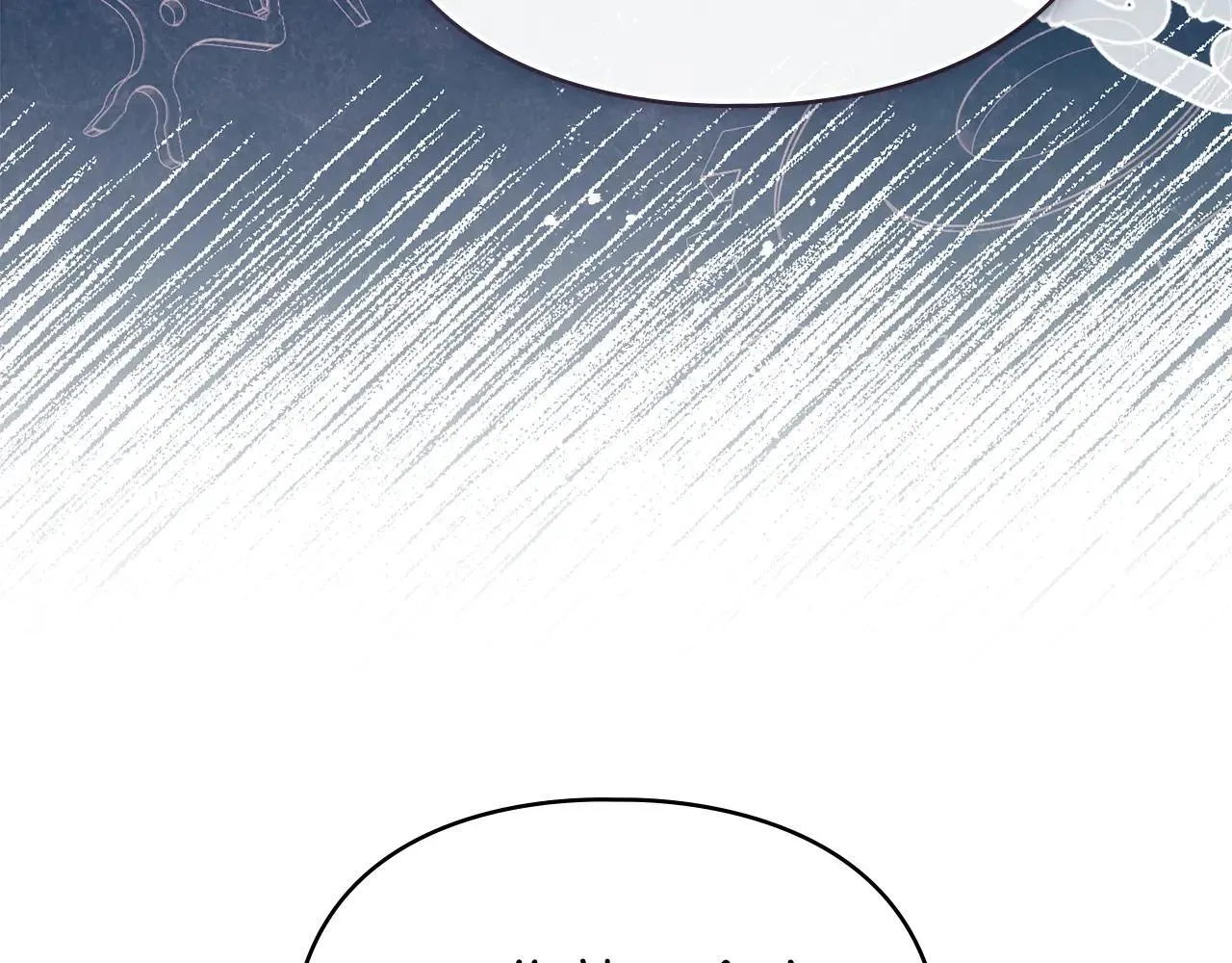 第67话 承认你爱我 第118页