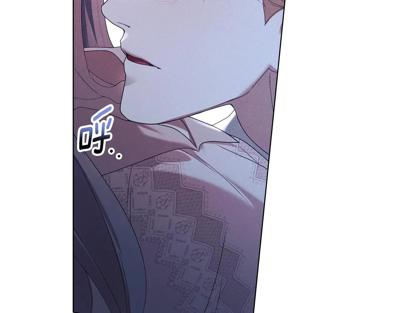 第67话 承认你爱我 第154页