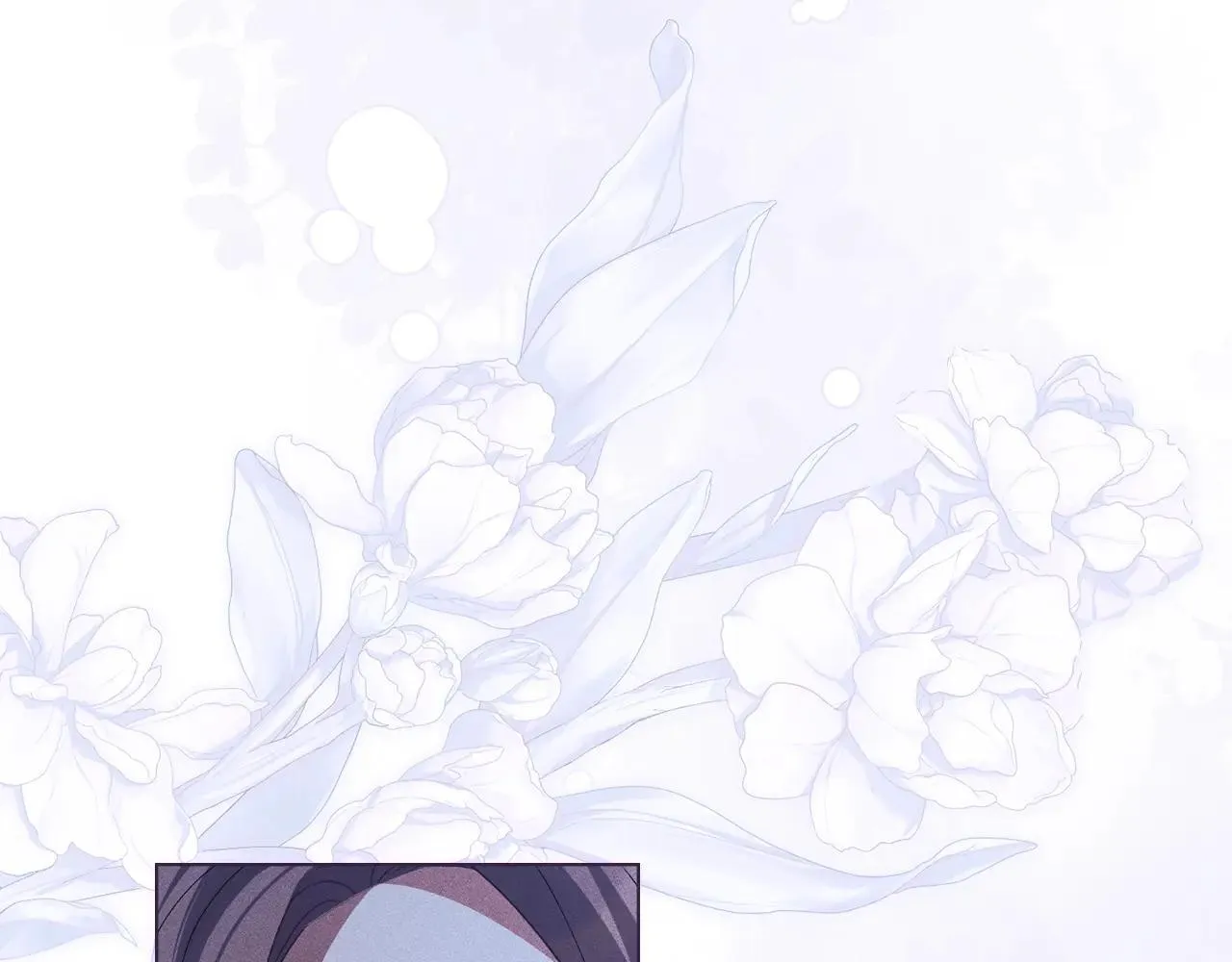 第67话 承认你爱我 第169页