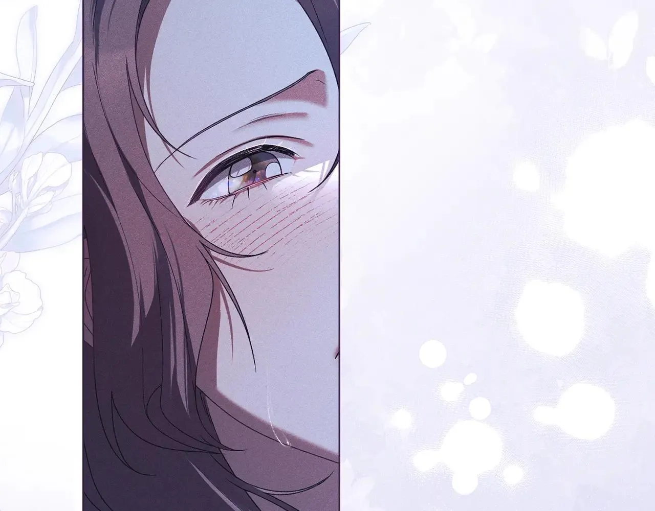 第67话 承认你爱我 第170页