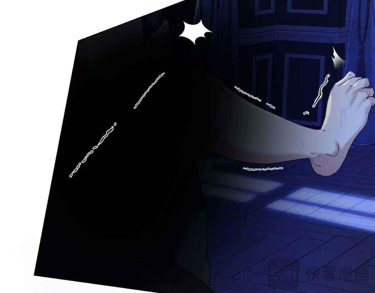第67话 承认你爱我 第179页