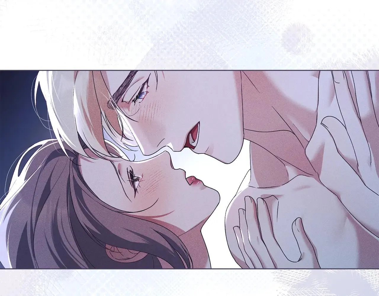 第67话 承认你爱我 第193页