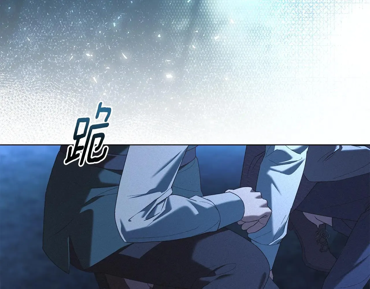 第68话 别再离开我 第101页