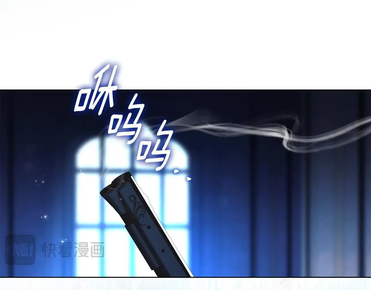 第68话 别再离开我 第115页