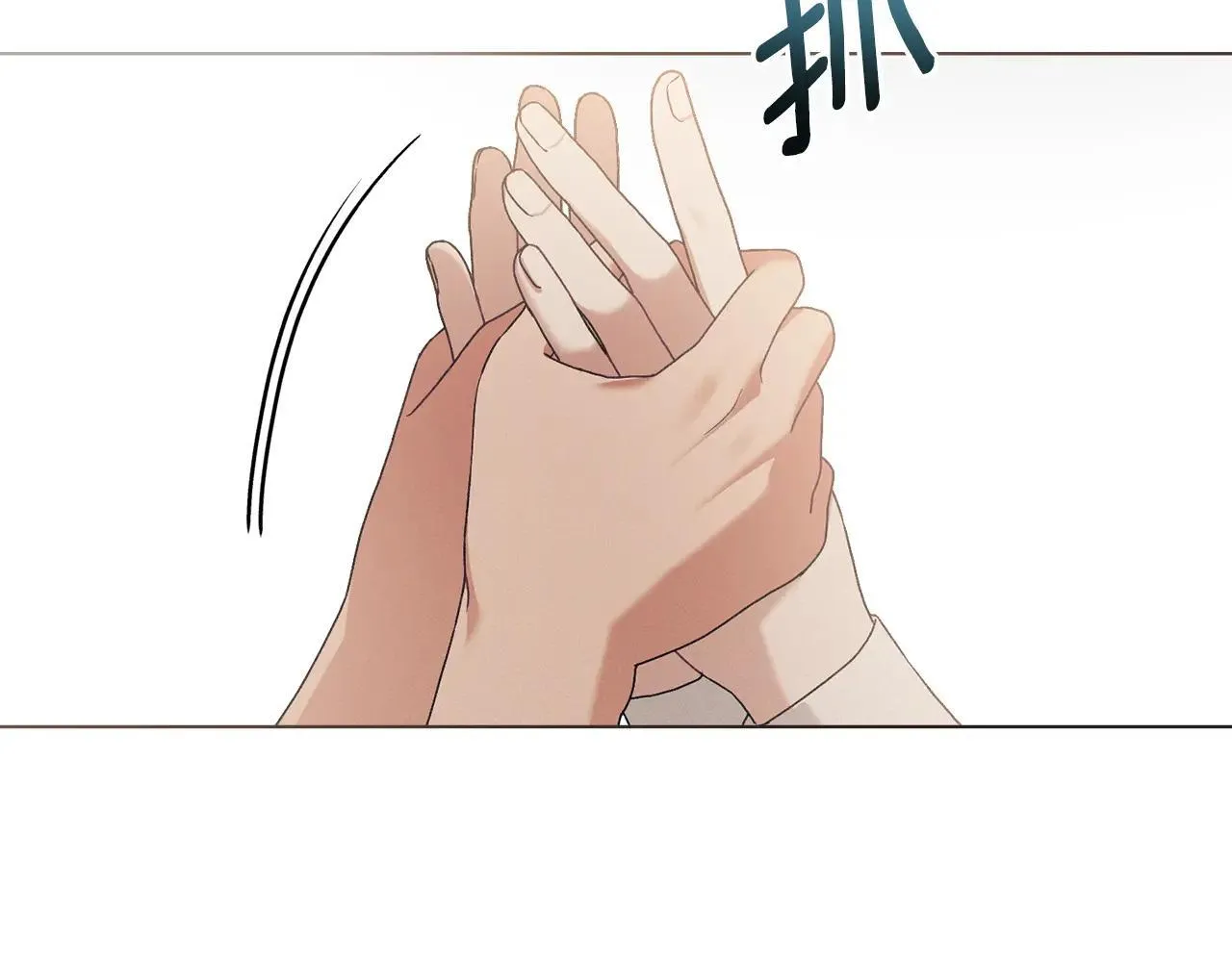第69话 破镜重圆 第4页