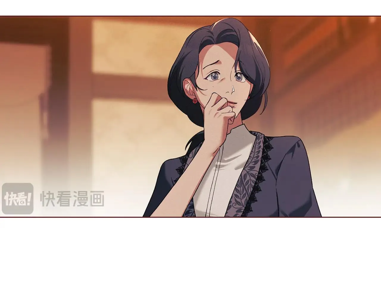 第69话 破镜重圆 第20页