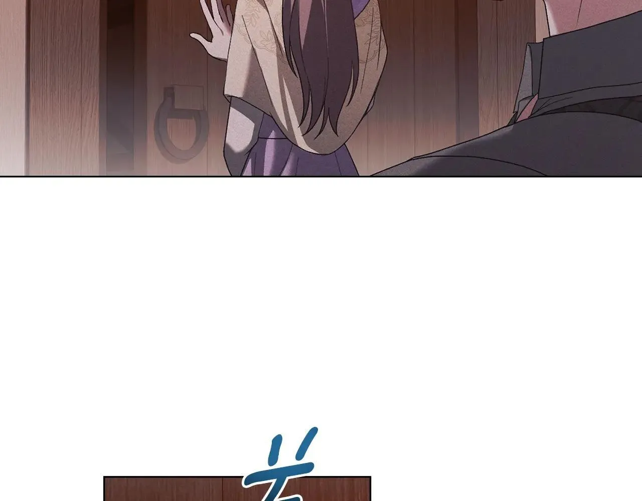 第69话 破镜重圆 第50页