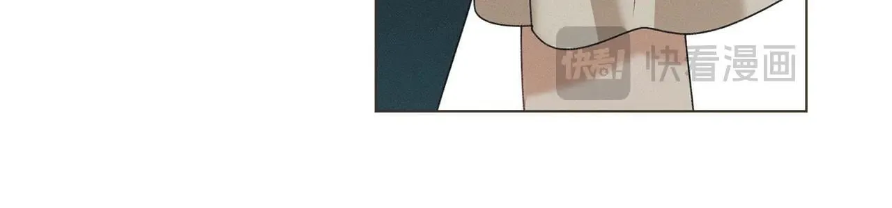第70话 我们的孩子 第15页
