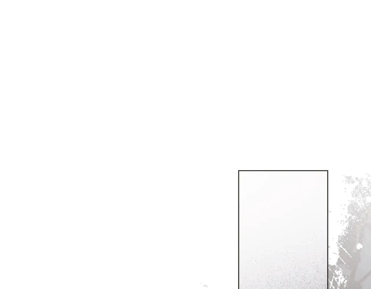 第72话 他的软肋 第1页